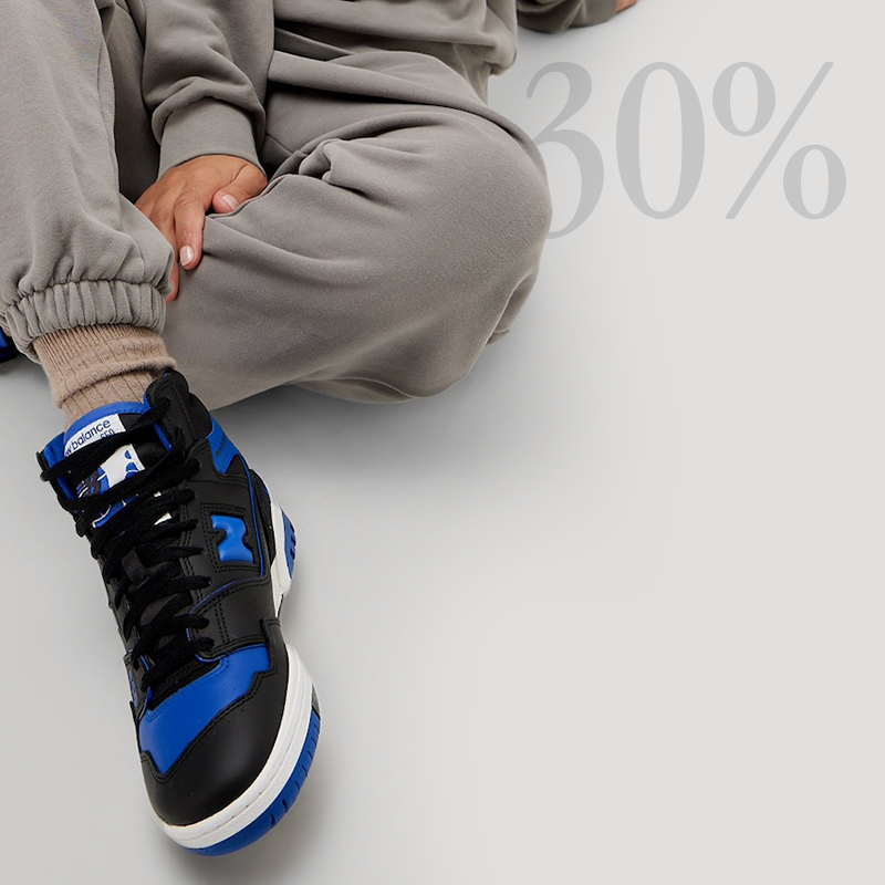 Tiendas New Balance